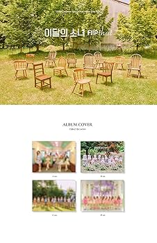 loona flip that ヨジン トレカ セット loossemble loona flip that ヨジン トレカ セット loossemble LOONA FLIP